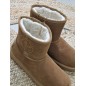 Boots fourrées femme Pepe Jeans Diss Gloss camel