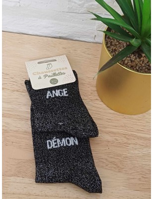 Chaussettes Paillettes "Anti Social" - Paire Dépareillée, Taille 36-42, Accessoire Mode Original